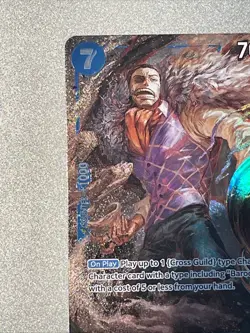 Crocodile (Parallel) OP09-046 Emperors in the New World - Alt Art One Piece TCG - Image 3