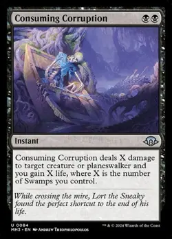 2x Consuming Corruption MH3 NM MTG - Image 1