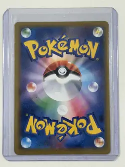 Psyduck 199/193 holo Art Rare MEGA Dream ex Pokemon Japanese Holo Near Mint - Image 2
