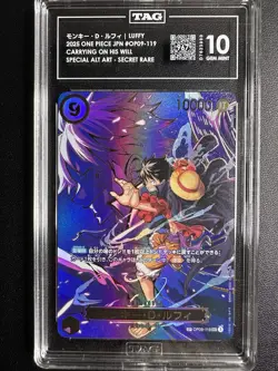 Luffy One Piece Op09-119 Alt Art SR Op13 Carrying On His Will JP TAG 10 Gem Mint - Image 2