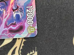 One Piece Kaido SR Alt Art OP04 Foil One Piece TCG Alternate Art - Image 3