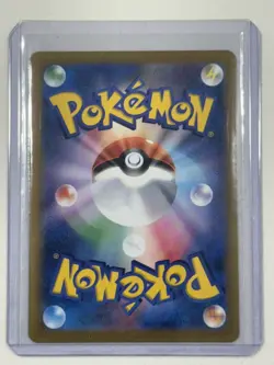 Pokemon Card Mega Gardevoir EX 226/193 MEGA SYMPHONIA, MEGA DREAM (JAP) - Image 2