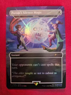 Porom's Silence Magic - Silence (Rainbow Foil) Secret Lair Drop Foil - Image 1