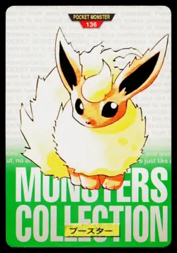 Flareon No. 136 Green Bandai Carddass Series 1-2 G Pokemon Japanese MP - Image 1