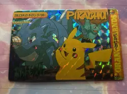 Pokemon Vintage Pocket Monsters Vending HOLO Prism Sticker 1998 Bandai Nintendo - Image 3