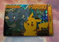 Pokemon Vintage Pocket Monsters Vending HOLO Prism Sticker 1998 Bandai Nintendo - Image 4