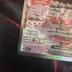 Fezandipiti ex SIR Special Illustration Rare Ascended Heroes Pokemon TCG 288/217 - Image 2