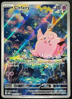 Clefairy 094/088 Full Art Perfect Order Pokemon 2026 - Image 1
