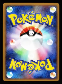 Lickitung 067/096 Non Holo Common Galactics Conquest Pt1 Pokemon Japanese LP - Image 2