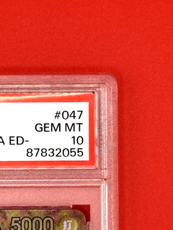 One Piece Card Game - Monkey D. Luffy P-047 Premium Bandai Japanese PSA 10 - Image 3
