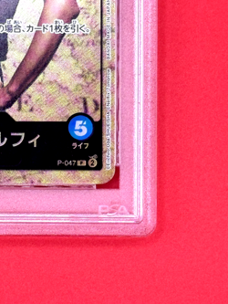 One Piece Card Game - Monkey D. Luffy P-047 Premium Bandai Japanese PSA 10 - Image 4