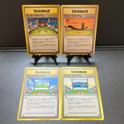 [MP] Pokemon Card Japanese Trainer Lucky Stadium Old Back 2000 "Set Of 4" #533 - Image 1