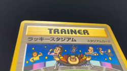 [MP] Pokemon Card Japanese Trainer Lucky Stadium Old Back 2000 "Set Of 4" #533 - Image 2