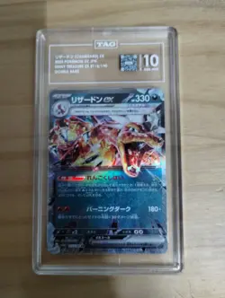 TAG 10 GEM MINT JAPANESE POKEMON 2023 CHARIZARD ex 115/190 - Image 1