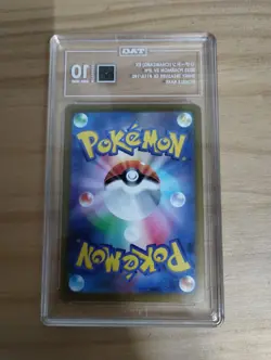 TAG 10 GEM MINT JAPANESE POKEMON 2023 CHARIZARD ex 115/190 - Image 2