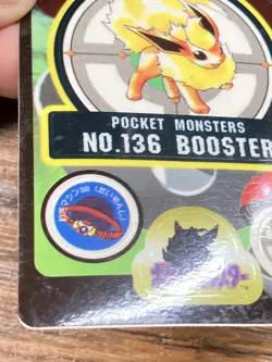 Pokemon Sealdass Sticker Card Flareon No.136 Bandai Pocket Monsters Japan - Image 4