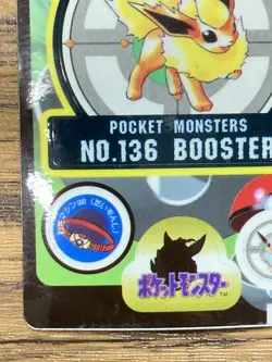 Pokemon Sealdass Sticker Card Flareon No.136 Bandai Pocket Monsters Japan - Image 5