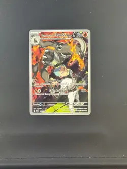 Team Rockets Houndoom Illustration Rare 191/182 Destined Rivals Pokemon - Image 1