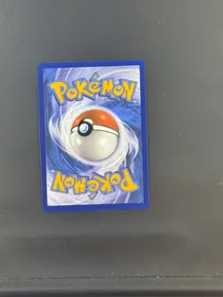 Team Rockets Houndoom Illustration Rare 191/182 Destined Rivals Pokemon - Image 2