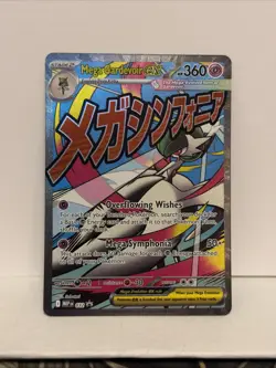 Pokemon TCG Mega Gardevoir EX MEP Black Star Promo 032 NM - Image 1