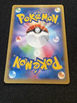 Charizard EX 011/080 LP XY2 Wild Blaze 2014 Holo Japanese Pokemon Card - Image 2