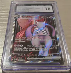 🌓🌗 CGC 10 GEM MINT JAPANESE POKEMON 2025 Team Rocket's Mewtwo ex 114/098 sv10 - Image 2