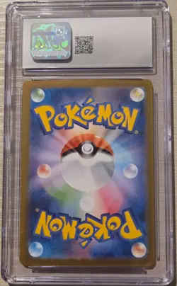 🌓🌗 CGC 10 GEM MINT JAPANESE POKEMON 2025 Team Rocket's Mewtwo ex 114/098 sv10 - Image 4