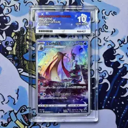 Milotic 070/068 Incandescent Arcana s11a Japanese Ace Gem Mint 10 Pokemon - Image 1