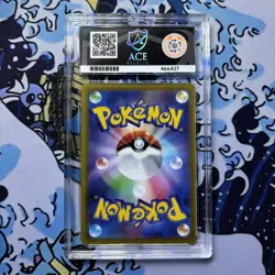 Milotic 070/068 Incandescent Arcana s11a Japanese Ace Gem Mint 10 Pokemon - Image 3
