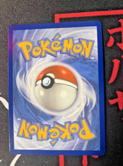 Beheeyem 121/086 Scarlet Violet Black Bolt Holo Pokemon NearMmint - Image 2