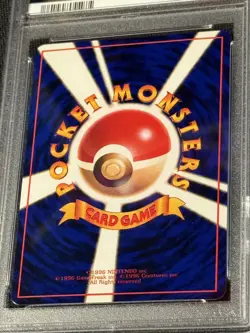 Pokemon TCG Pokemon Tower Vending Series 3 - PSA 10 - Image 2