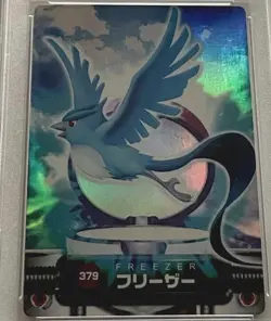 2004 Pokemon Carddass Zukan Articuno Holo PSA 9 – POP 3! Rare Low Pop Vintage - Image 3