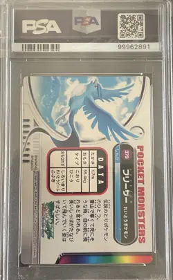 2004 Pokemon Carddass Zukan Articuno Holo PSA 9 – POP 3! Rare Low Pop Vintage - Image 4