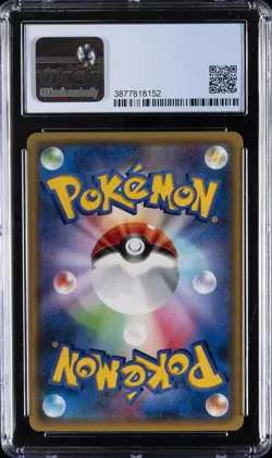 2016 POKEMON JPN XY POKEKYUN COLLECTION 1ST ED #028 SWABLU CGC 9.5 - Image 2