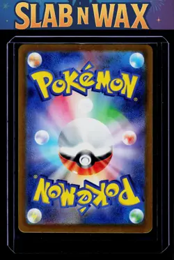Pokemon tcg SV3a: Raging Surf Mantyke #064/062 - Image 2