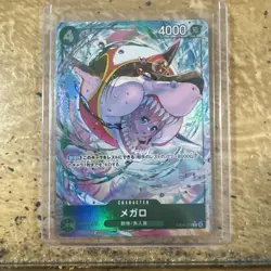 Megalo EB04-018 R ALT ART - The Azure Sea's Seven Japenese OP14 One Piece - Image 1