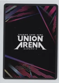 2023 Union Arena TCG - Promos UEPR U (Winner Stamp) Kento Nanami #JJK-3-018 - Image 2
