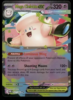 Pokemon Cards Mega Clefable ex 031/088 Perfect Order Double Rare NM *2 - Image 1