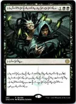 Phyrexian Arena (Phyrexian) (Foil) Unique and Miscellaneous Promos, 283 NM - Image 1