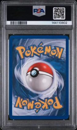 2005 POKEMON EX DELTA SPECIES GOLD STAR #113 METAGROSS-HOLO PSA 7 - Image 2