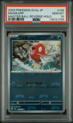 2023 Pokemon Card Japanese 151 SV2a Master Ball Magikarp 129 PSA 10 - Image 1