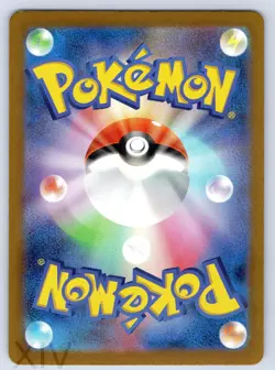 Swablu 076/066 Japanese Pokemon Future Flash Art Rare - Image 2