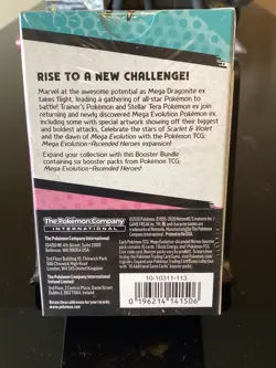 Pokemon TCG Ascended Heroes Booster Bundle [6 packs] New (SEALED) - Image 2