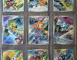 Pokemon First Partner Illustration Collection Series 1 Complete Set 2026 - Image 3
