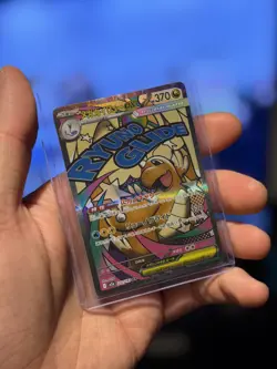 Pokemon TCG Dragonite EX 232/193 Mega Dream Japanese Mega Attack Rare - Image 1