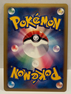 2009 Pokemon Arceus 005/017 Arceus LV.X Deck: Grass & Fire Japanse 1st Edition - Image 2