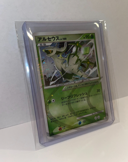 2009 Pokemon Arceus 005/017 Arceus LV.X Deck: Grass & Fire Japanse 1st Edition - Image 3