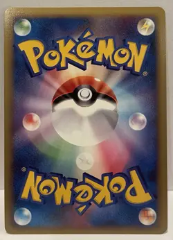 2009 Pokemon Magmortar 018/100 Beat of The Frontier 1st Edition Japanese Holo - Image 4