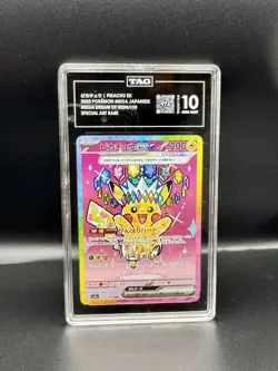 TAG 10 Pikachu ex SAR 234/193 Pokemon Japanese M2a MEGA Dream 🔥 - Image 1