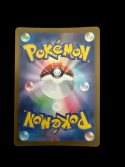 Japanese Pokemon TCG - Froslass 104/101 Sv6: Transformation Mask Holo Near Mint - Image 2